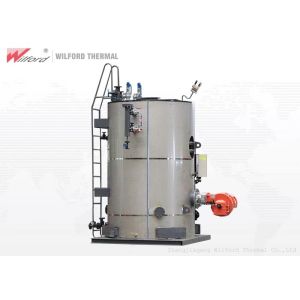 Juice Beverage Vertical 1T/H Oil Fired Condensing Boiler