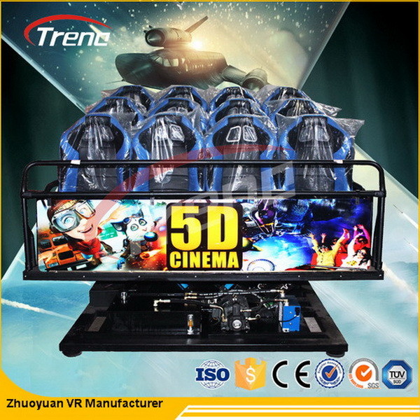 70 PCS 5D Movies DOF Dynamic 5D Motion Cinema With Back Poking Vibration Motion