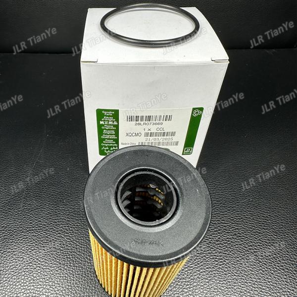 2.0l Petrol Diesel Oil Filter & Seal Jaguar Land Rover Spares Ingenium JDE37128 LR073669