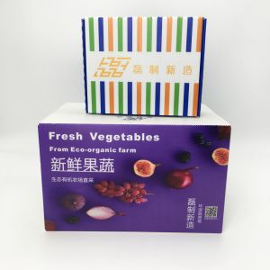 China Full Color Printing 2.0mm Corrugated Plastic Storage Boxes Supermarket Promotion Package Carton For Fruit on sale