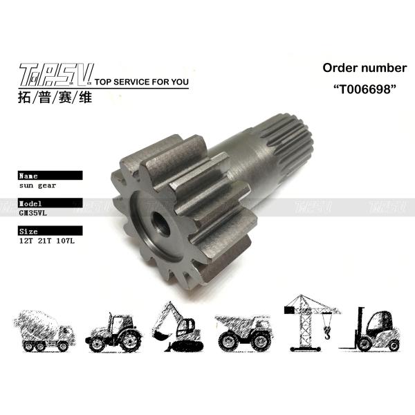 133594 High Precision SOLAR220 Excavator Sun Gear For Excavator Transmission