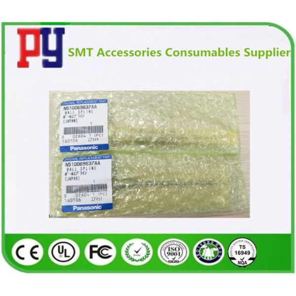Buy N510069637AA BALL SPLINE For SMT Panasonic CM602 H12 Head at wholesale prices