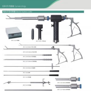 Gynecology Surgical Instruments Morcellator Electric Uterus Cutter with
