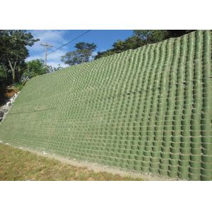 Unperforated 1mm Geocell Confinement System For Ground Paver