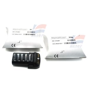 Quality 3703887 ARUC-F077 High-performance Rechargeable Lithium-ion (Li-ion) Battery Pack Designed For Powering Portable Electronic Devices for sale