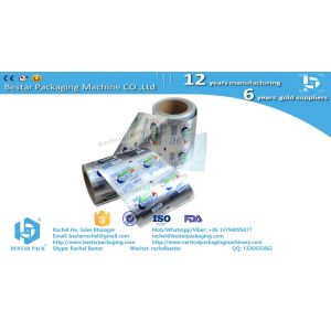 Packaging wrapping material plastic pouch roll film with colorful and strong