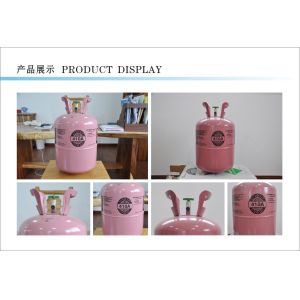Disposable 11.3kg R410A Refrigerant 25lb Cylinder High Purity