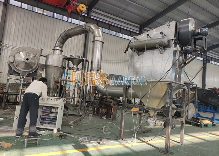 Quality Big Capacity Ultrasonic Turbo Air Classifier For 325 Mesh Spherical Graphite Powder for sale
