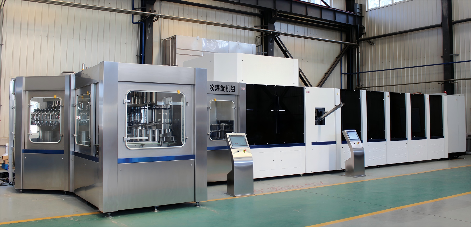 Quality 500ml PET Bottled Water Filling Line Blowing Capping Manufacturing Machine for sale