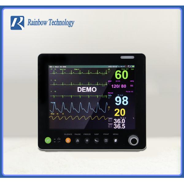 China Touch Screen Multi Parameter Patient Monitor With ECG HR PR SPO2 NIBP RESP TEMP on sale China Touch Screen Multi Parameter Patient Monitor With ECG HR PR SPO2 NIBP RESP TEMP on sale