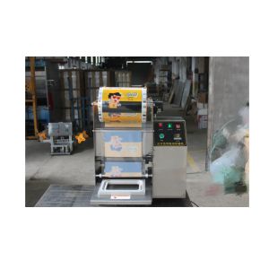 New technology automatic automatic sealing machine Bubble Tea Automatic Cup