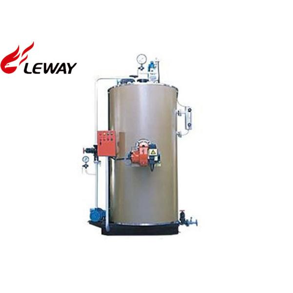Buy Fire Tube Vertical Steam Boiler Automatic Over - Pressure Relief Oil Fired at wholesale prices