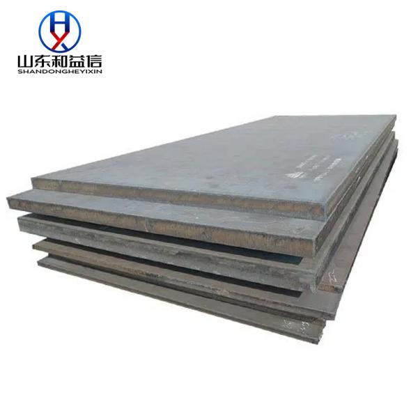 Buy ASTM A36 1'' Hot Rolled Carbon Steel Plate In Railways at wholesale prices