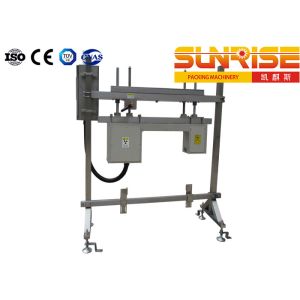 Full Box Food & Beverage Inspection Systems 1500 cans / min