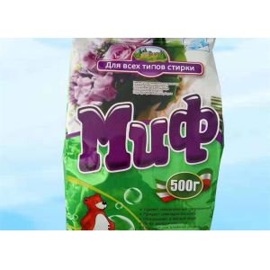 Effective Clothes Washing Powder Laundry Detergent for Customized Clothes
