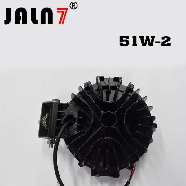 Led Work Light JALN7 51W Car Driving Lights Fog Light Off Road Lamp Car Boat Truck SUV JEEP ATV Led Light