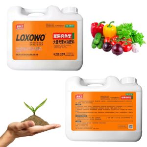 Seaweed Extract Organic Water Soluble Liquid Fertilizer Amino Seaweed