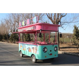 Buy cheap Customizable Electric food cart for your specific needs from wholesalers