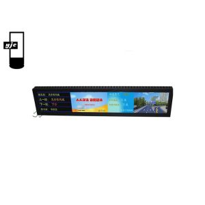 Supermarket 24 Inch Digital Shelf Edge Displays