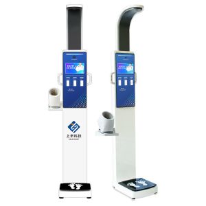 Human Height Weight Bmi Body Fat Scale Health Analysis