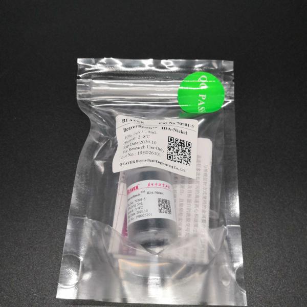 Buy IDA-Nickel Magnetic Beads Protein Purification 30-150 μm 10% Volume Percentage 5 mL at wholesale prices