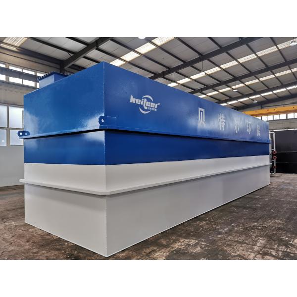 Compact Aeration System For Wastewater Treatment Plant 500L/Hour