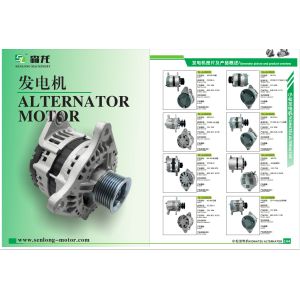 70A 0120489321 0120489322 Excavator Alternator 0120489325 0120489326 0120489327