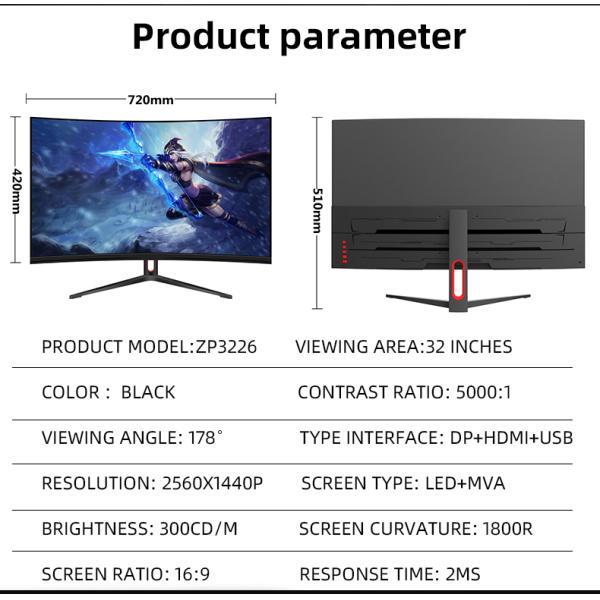 Frameless 32inch 2K 165HZ Gaming Desktop Monitor 300cd/m2 Free Sync