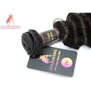 Curly Peruvian Human Hair Weave Bundles 8-30 Inch
