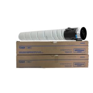 Konica Minolta Bizhub C454 and C452 Copier Toner Cartridge Black TN513