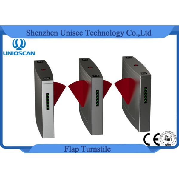 China Fast Speed Flap Barrier Turnstiles Gate Full Automatic 3 Pairs Infrared Sensor on sale China Fast Speed Flap Barrier Turnstiles Gate Full Automatic 3 Pairs Infrared Sensor on sale