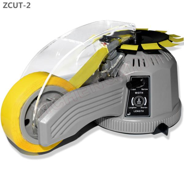 Buy Automatic electric carousel tape cutter tape cutting dispenser machine ZCUT-2 at wholesale prices