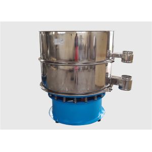 Industrial Rotary Sifter Screens Material Screening Equipment Ultrasonic System
