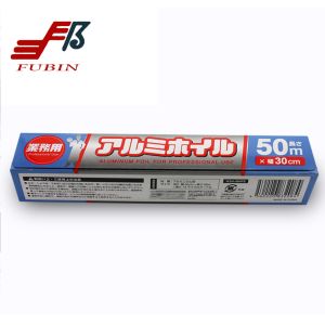 30cm*50m Chocolate Wrappers Aluminium Foil Paper For Freezing