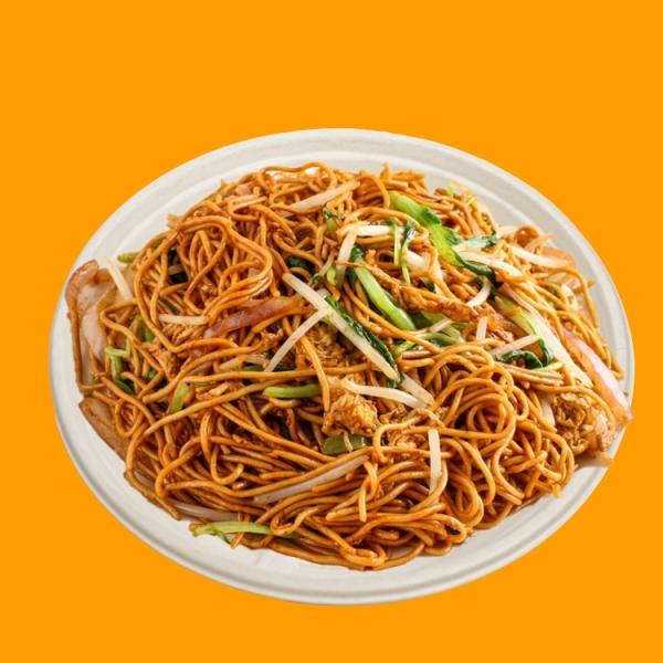 Eco-friendly sugarcane bagasse fast food packaging paper bowl wholesale customization