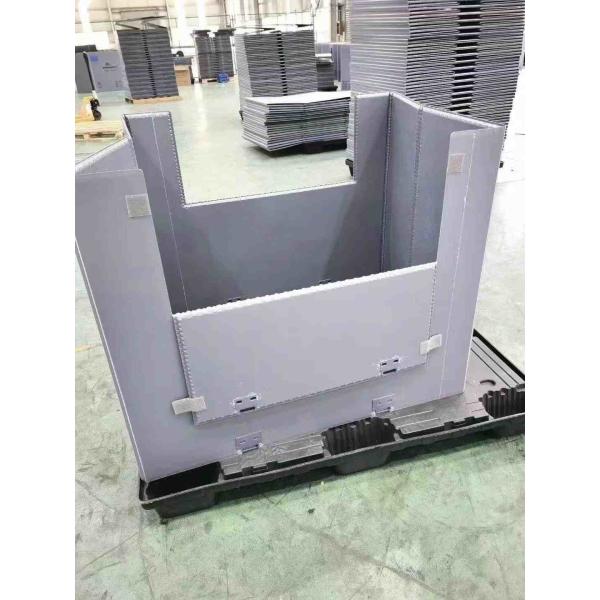 Buy Reusable Plastic Foldable Boxes Gray Collapsible Plastic Crates Rectangular at wholesale prices