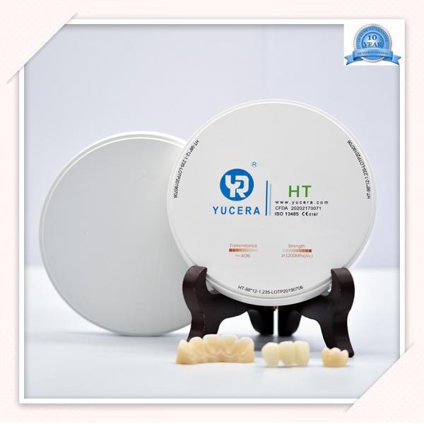 Buy 1200Mpa Translucent Blocks Aesthetic Restoration D98 Open System at wholesale prices