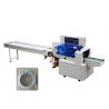 Horizontal Flow Pack Machine for Stationary Ruler Eraser Tape Pencil Packaging for sale