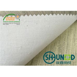 Quality Class Suit Bonded Interlining , Bump Interlining Canvas Fabric for sale