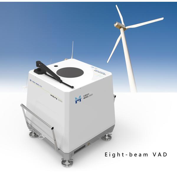 Buy Eight Beam Vad Offshore Wind Lidar Bankable Measurement at wholesale prices