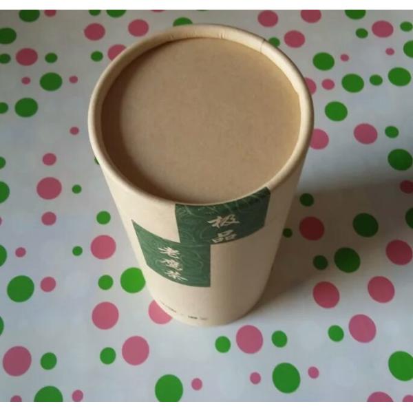 Customized Printing Cylinder Paper Tube Cardboard Packaging Boxes Round Paper