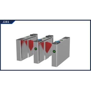 Flap Turnstile Gate J281 Professional ODM/OEM Ability System Software Management