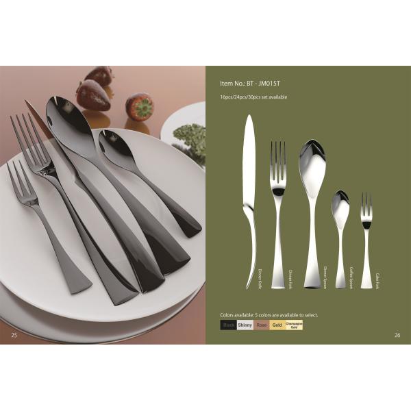 Buy Tableware JM015T at wholesale prices