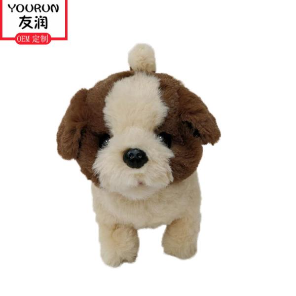 20CM Soft Plush Little Flower Dog Plush Toy A Walking Barking And Nodding