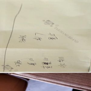 Kid'S Flyknit Sport Shoes