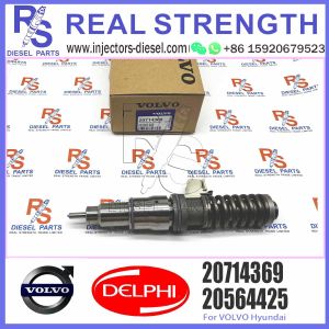 20547350 20547351 20555521 20564425 20564930 20569291 ELIC Engine Common Rail