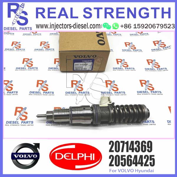20547350 20547351 20555521 20564425 20564930 20569291 ELIC Engine Common Rail
