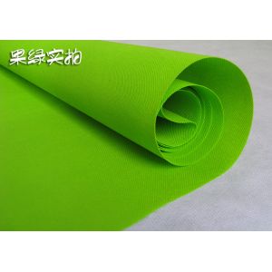 Tear Resistant Waterproof Spunbonded Nonwoven Fabric 9-250 Gsm