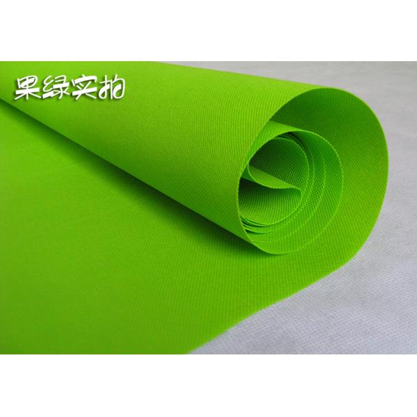 Tear Resistant Waterproof Spunbonded Nonwoven Fabric 9-250 Gsm