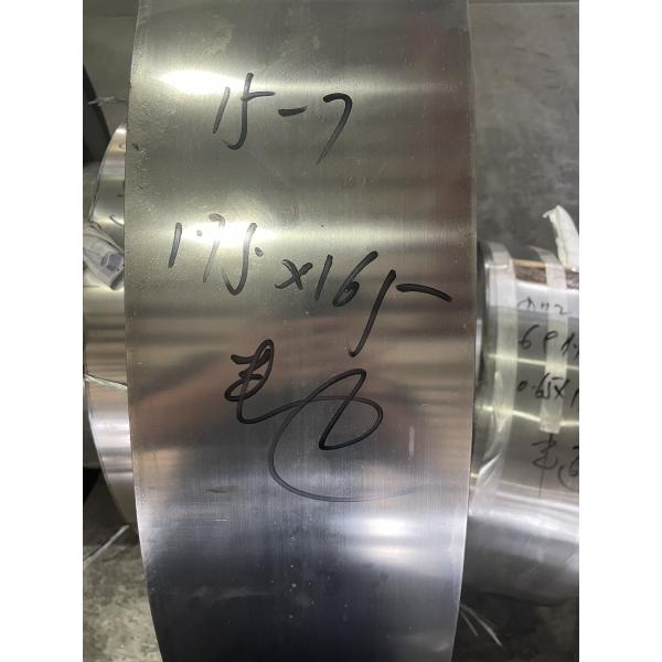 Buy PH15-7Mo S15700 Cold Rolled Stainless Steel Sheets And Strips at wholesale prices